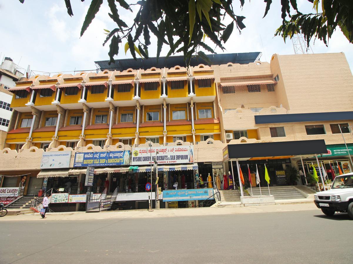 Hotel Mb International Palace Side Mysore Εξωτερικό φωτογραφία