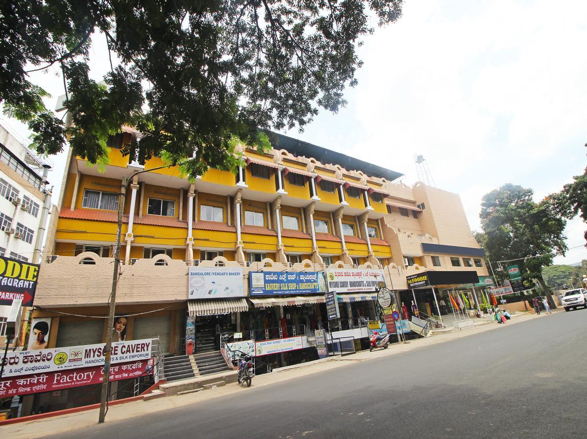 Hotel Mb International Palace Side Mysore Εξωτερικό φωτογραφία